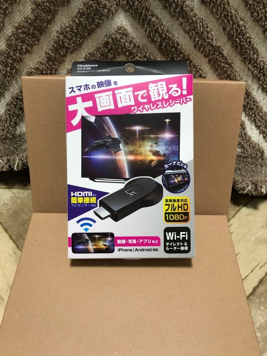 Kashimura KD-236 Miracast