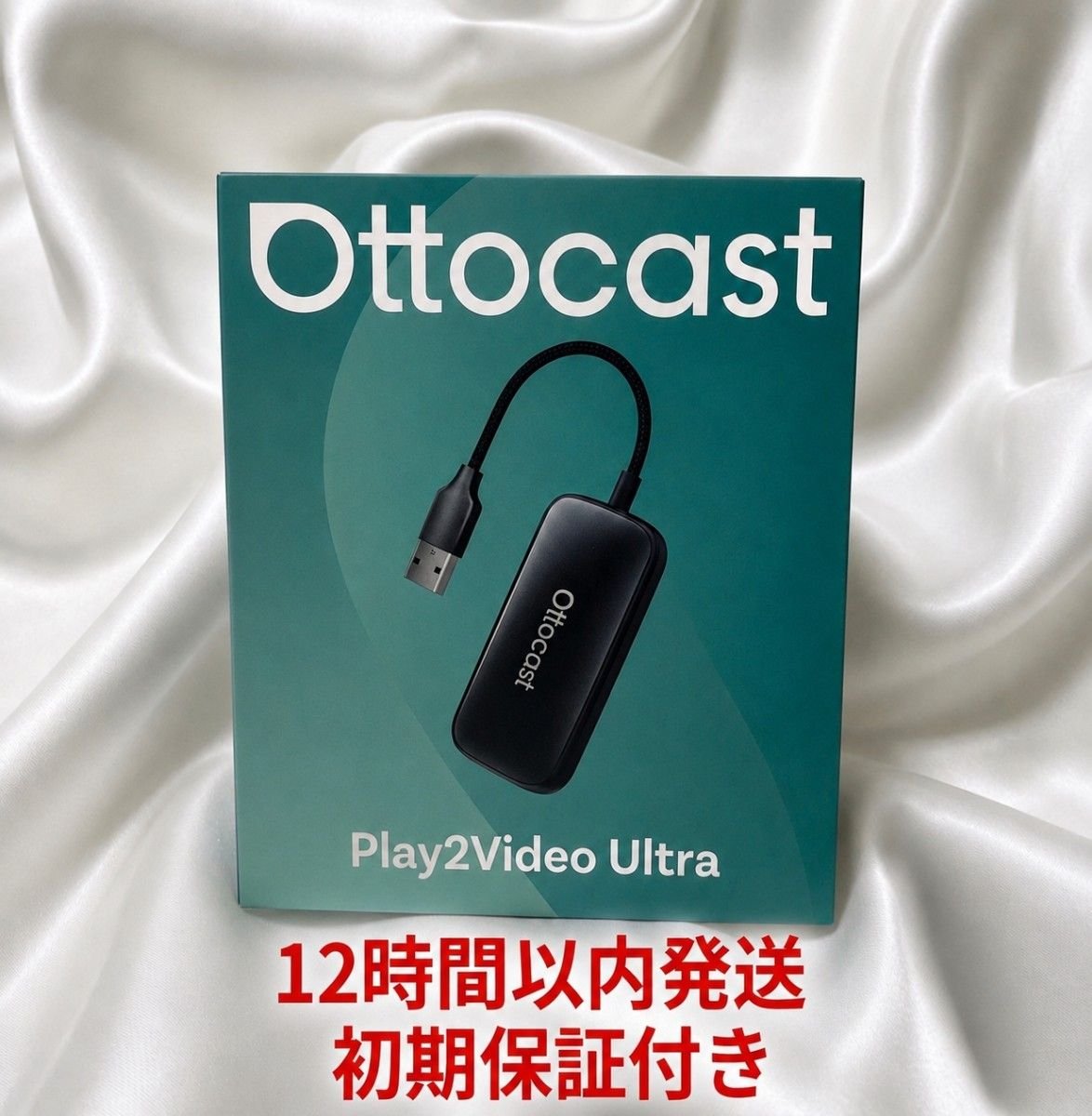 Ottocast Play2Video Ultra 022332