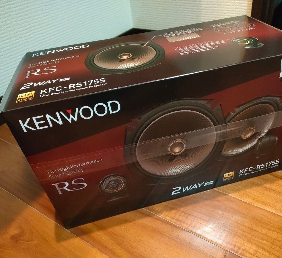 KENWOOD 17cm 2way KFC-RS175S 047262