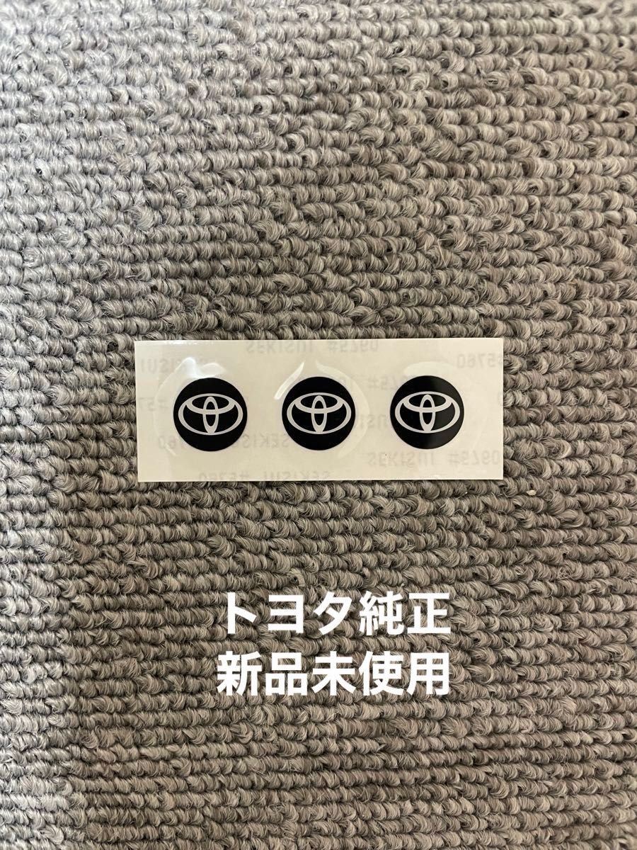 Toyota · Electrical Parts