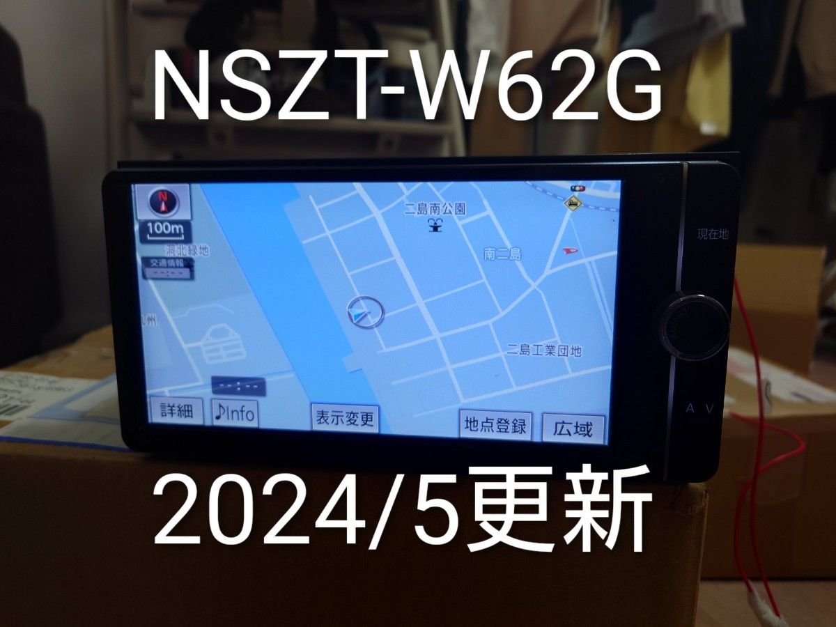 NSZT-W62G Toyota 24 088546