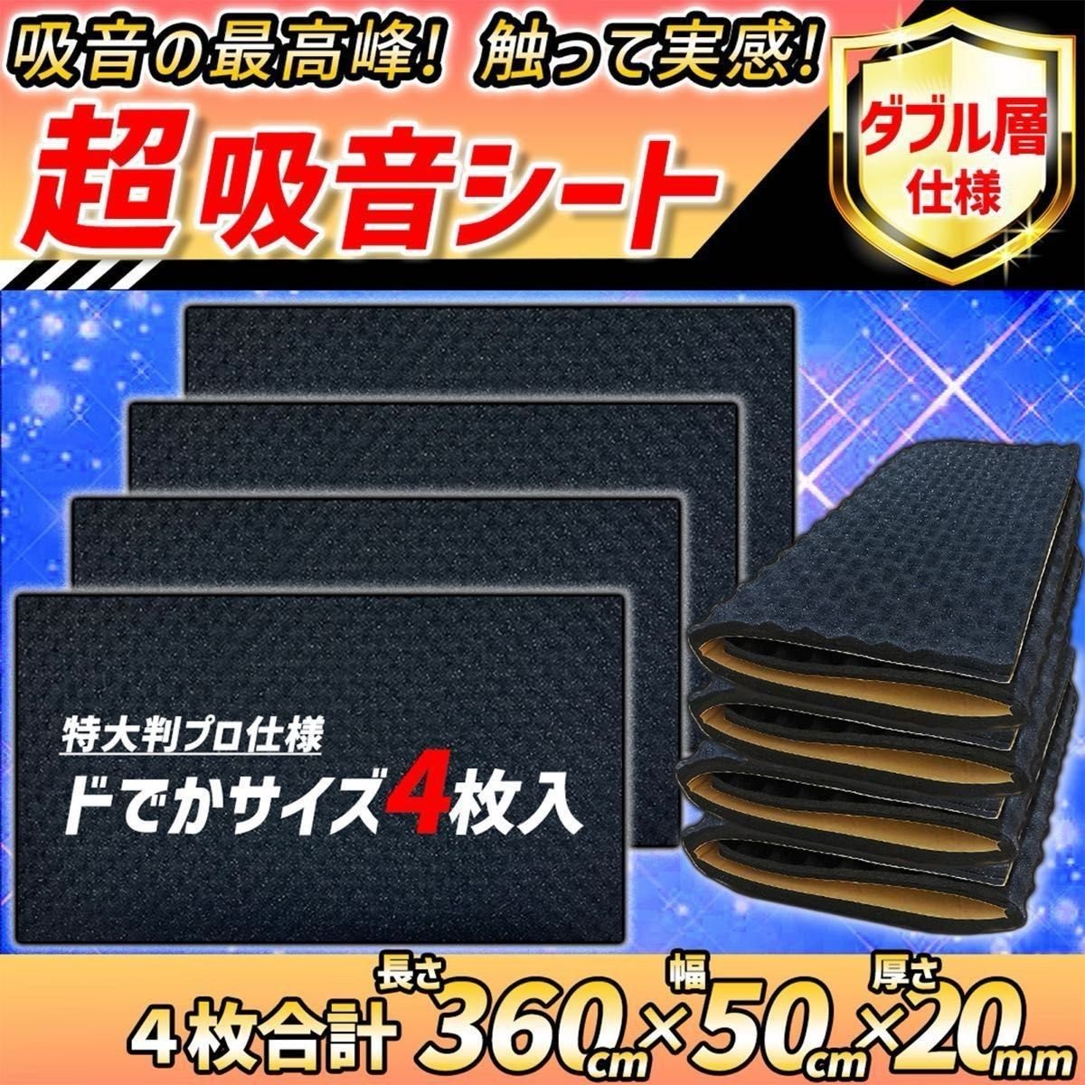 Japan compact auto part 137600