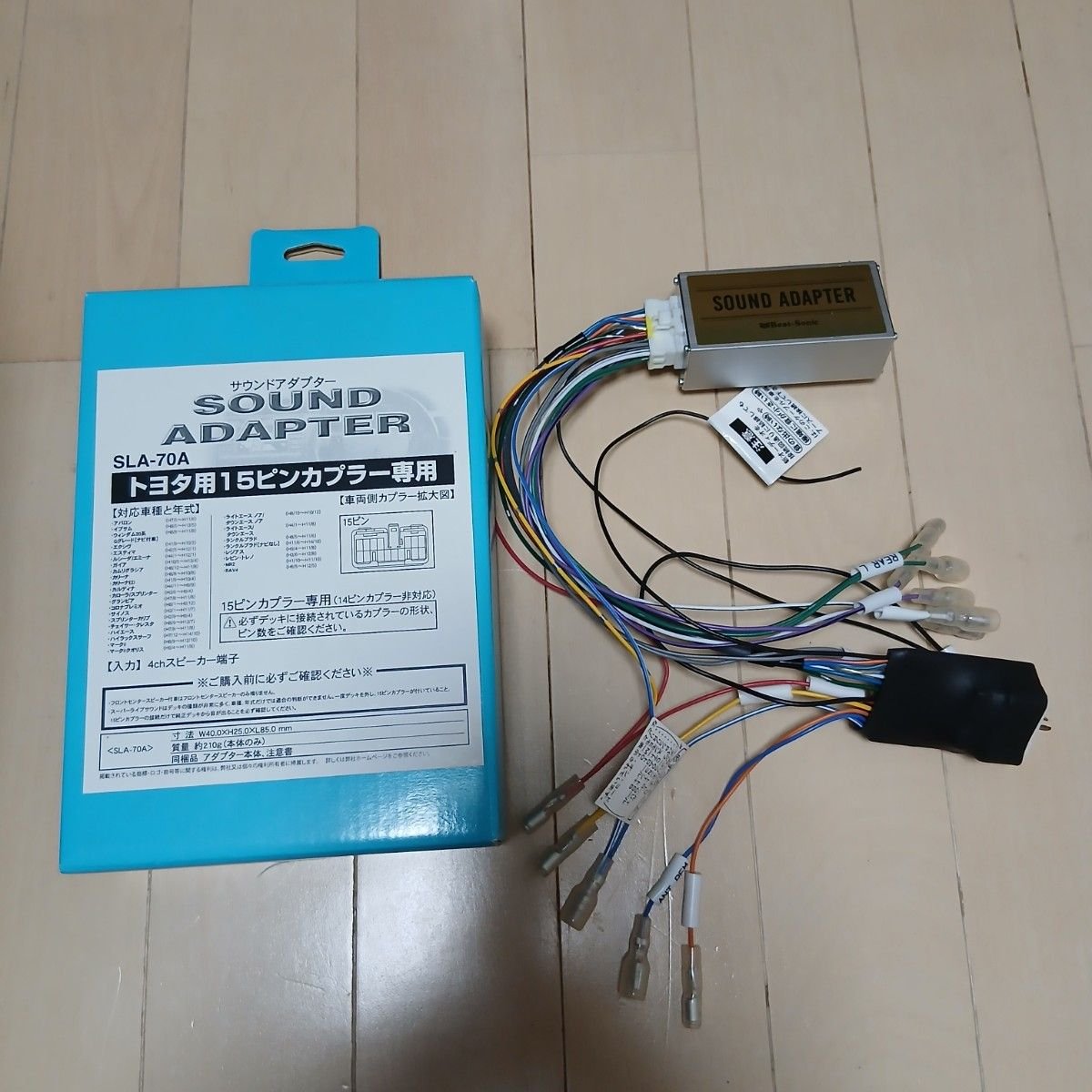 SLA-70A Toyota 15 152072