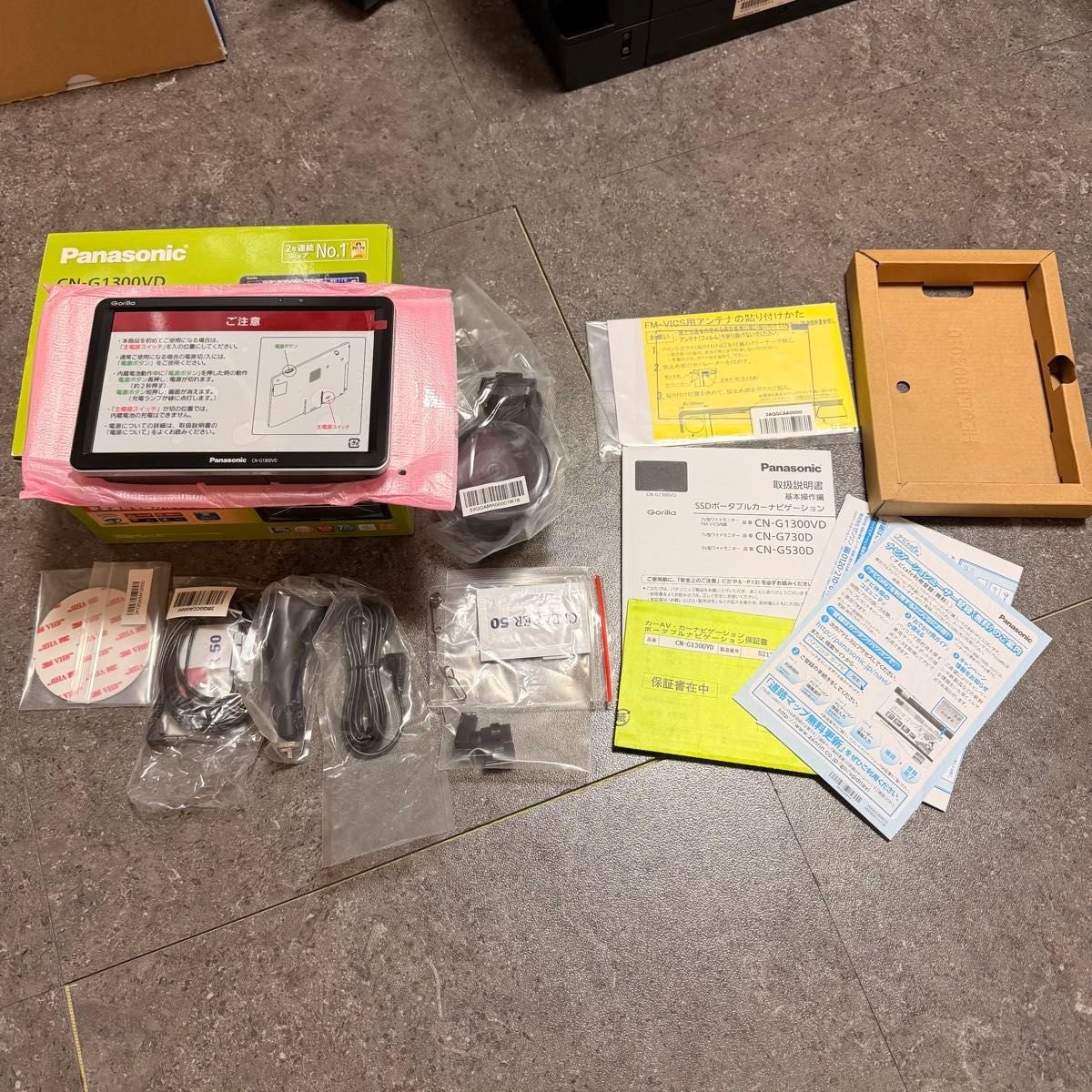 Panasonic CN-G1300VD 7 168364