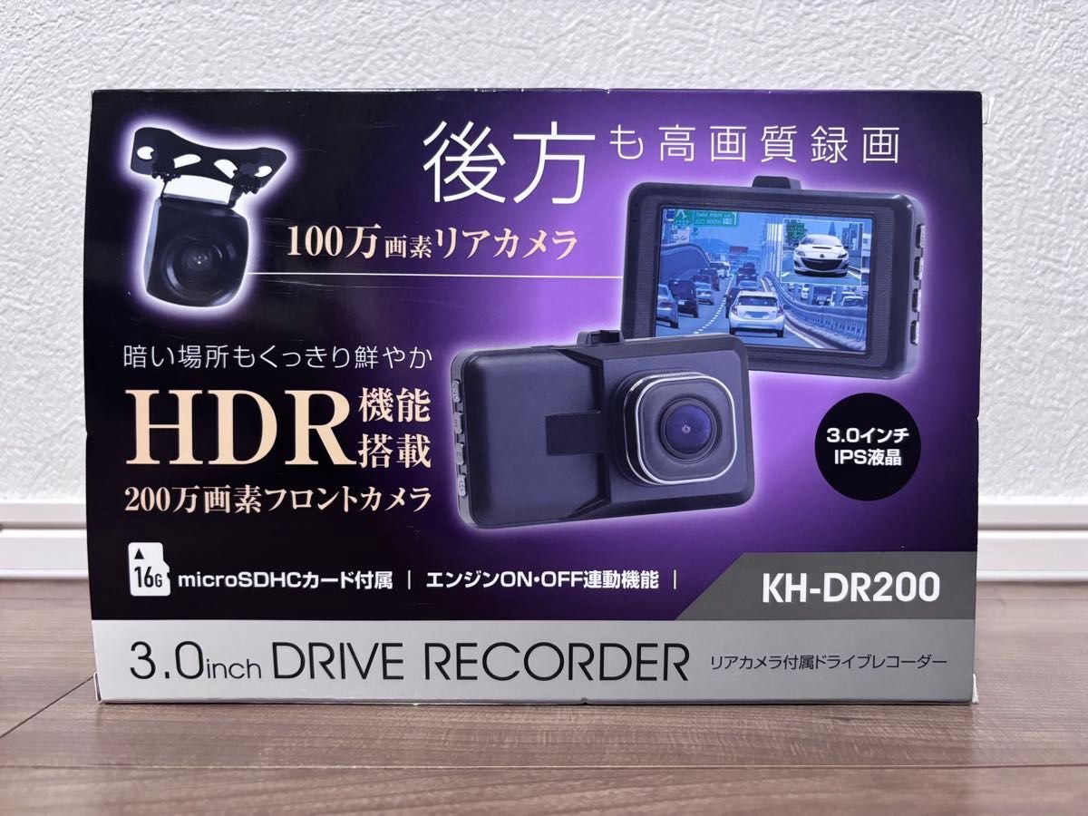 3.0inch dash camera KH-DR200 168474