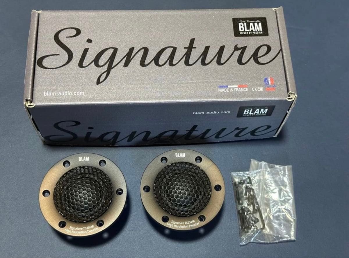 BLAM TS 25 HR · Engine Parts