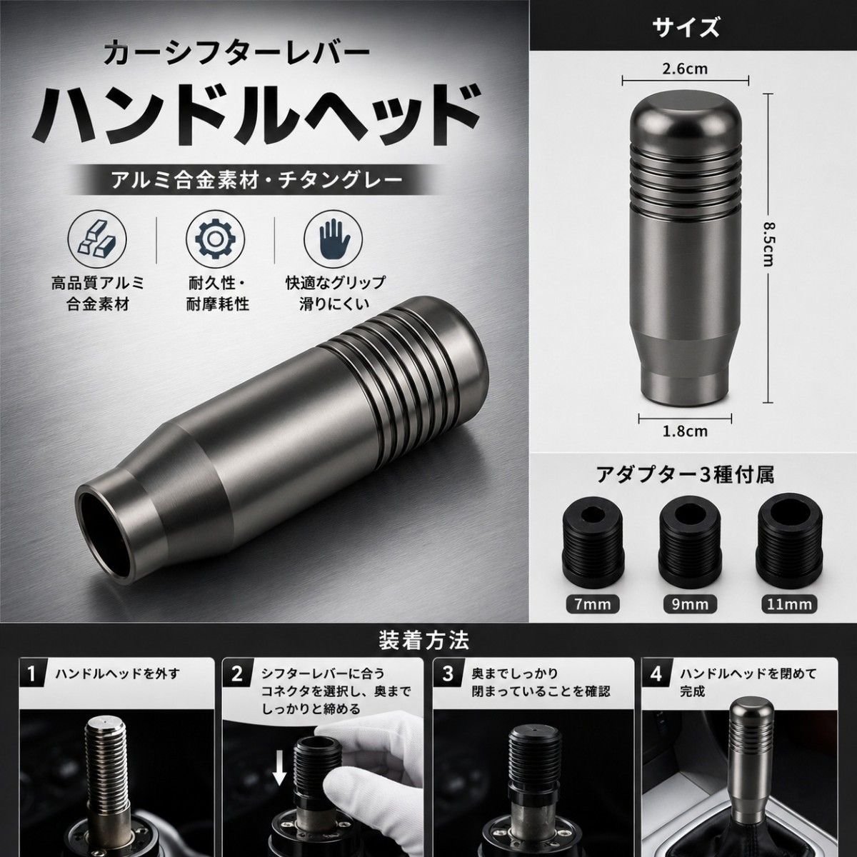 shift knob MT shift knob