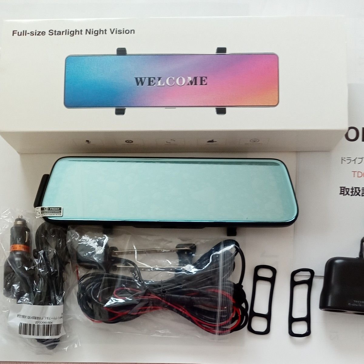 dash camera Starlight Night Vision 322350
