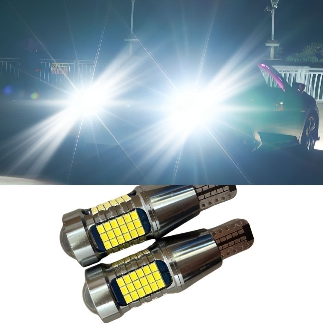 T15 T16 LED 3 white
