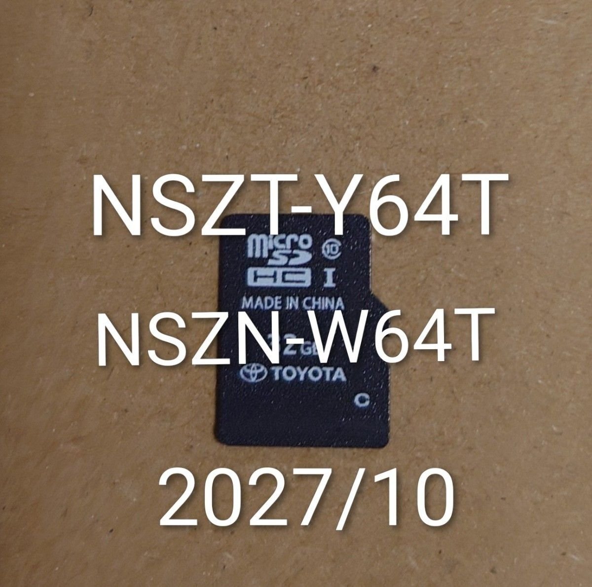 Toyota SD 2027 10 NSZT-Y64T NSZN-W64T 358242