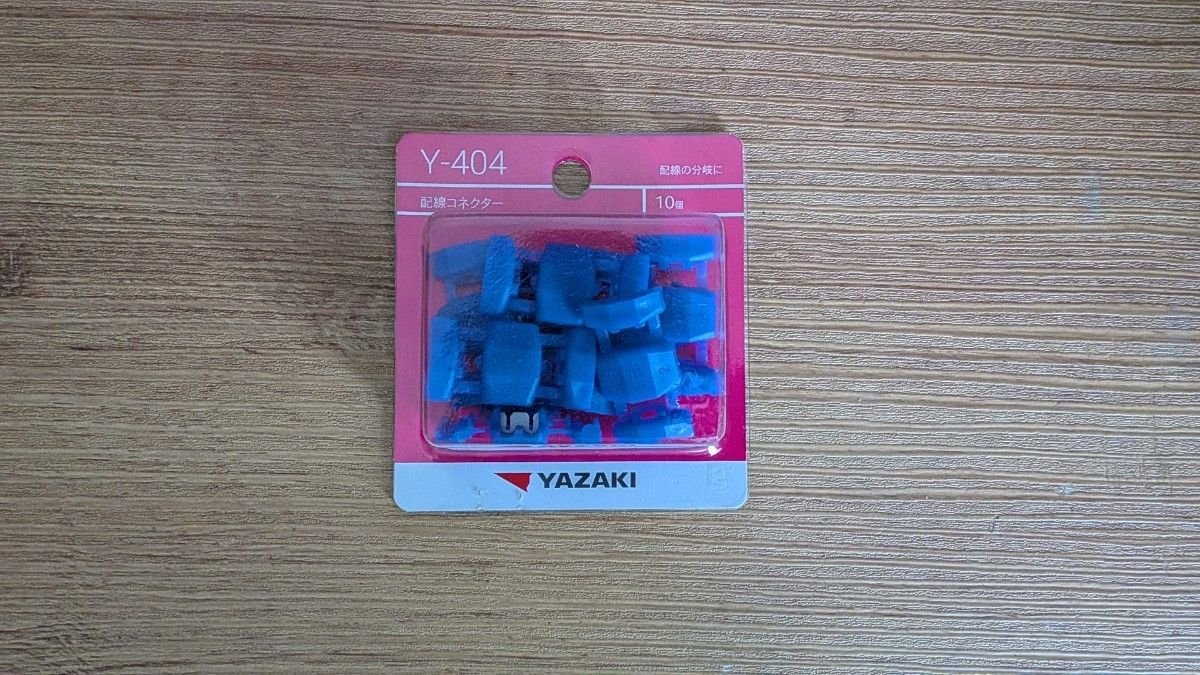 YAZAKI 10 430742