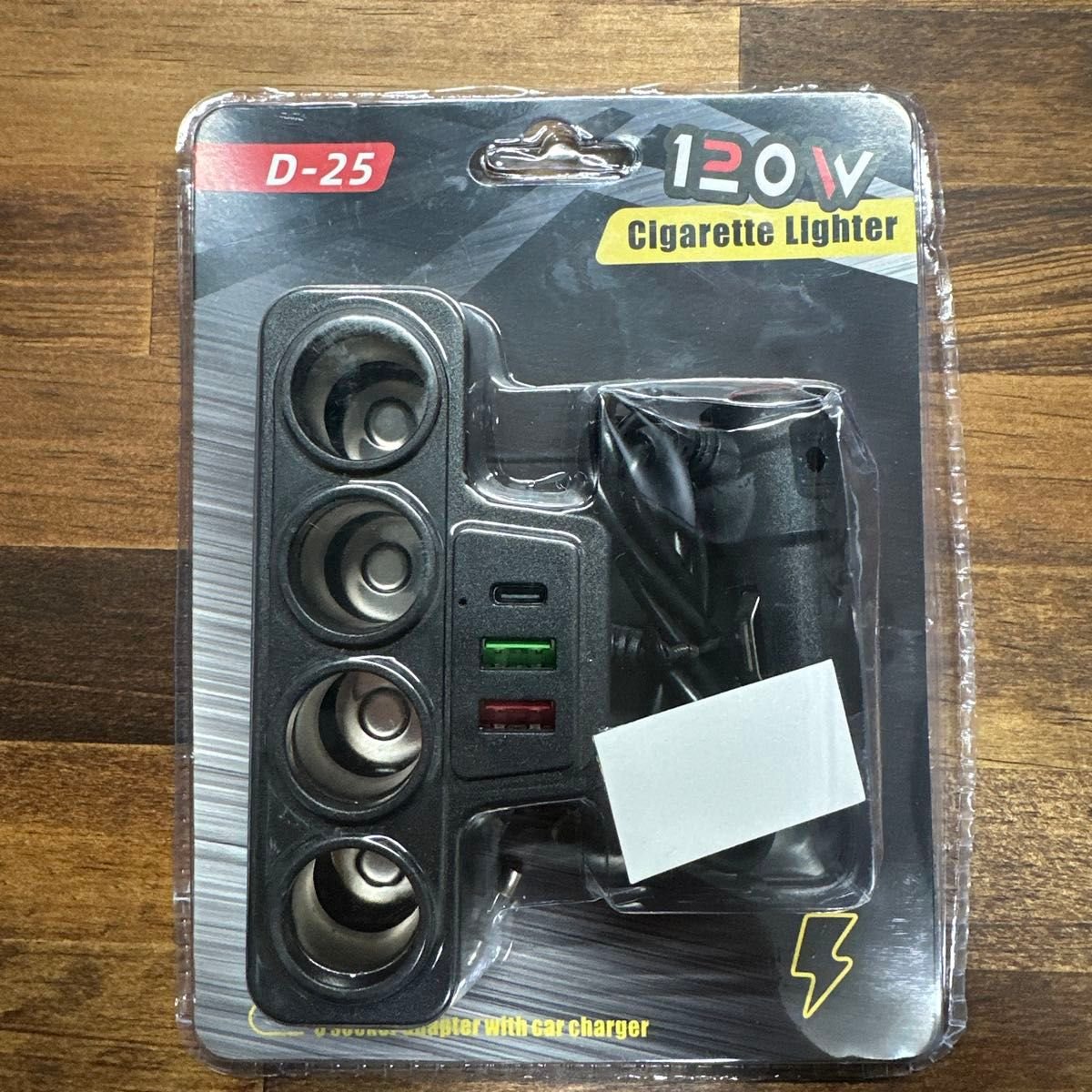 4 90W D-25 12-24V · Engine Parts