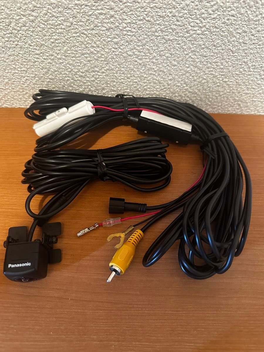 CY-RC90KD · Electrical Parts