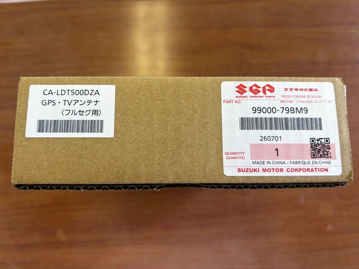 99000-79BM9 GPS.TV Suzuki