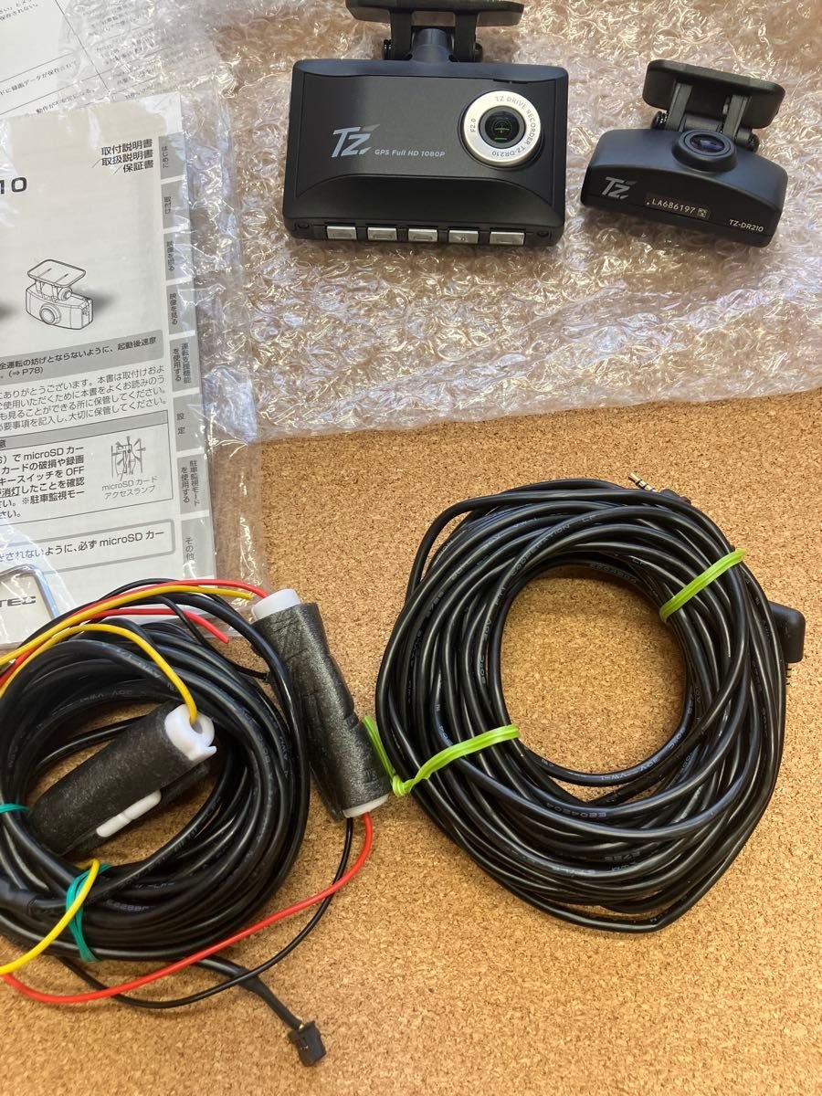 TZ dash camera TZ-DR210 2 GPS Full HD 1080P dash camera Toyota 521030