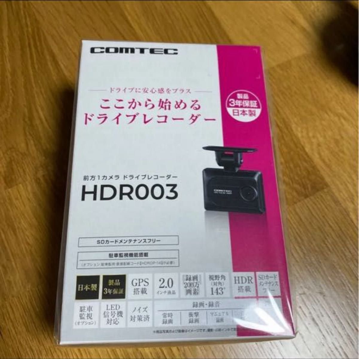 dash camera HDR003 1 522094
