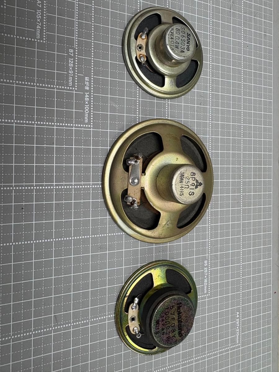3 SANYO / Hokutone / 25Ω 558580