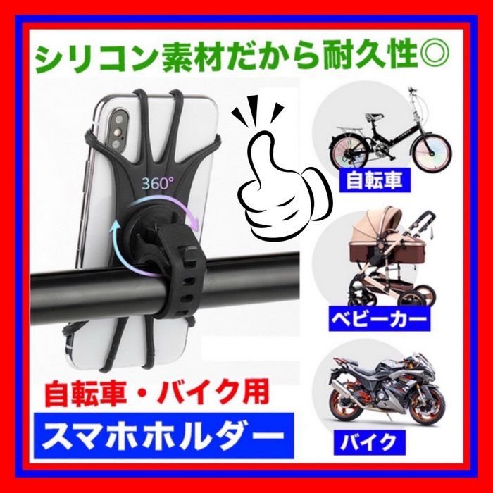 Japan compact auto part 559280