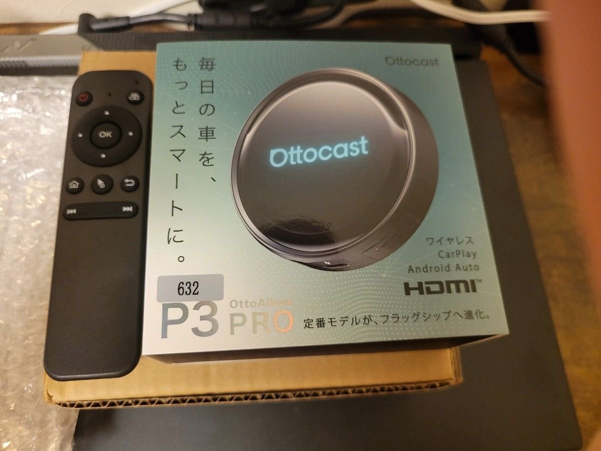 Ottocast OttoAibox P3 PRO AI 701072