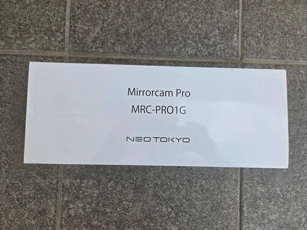 MRC-PRO1G · Engine Parts