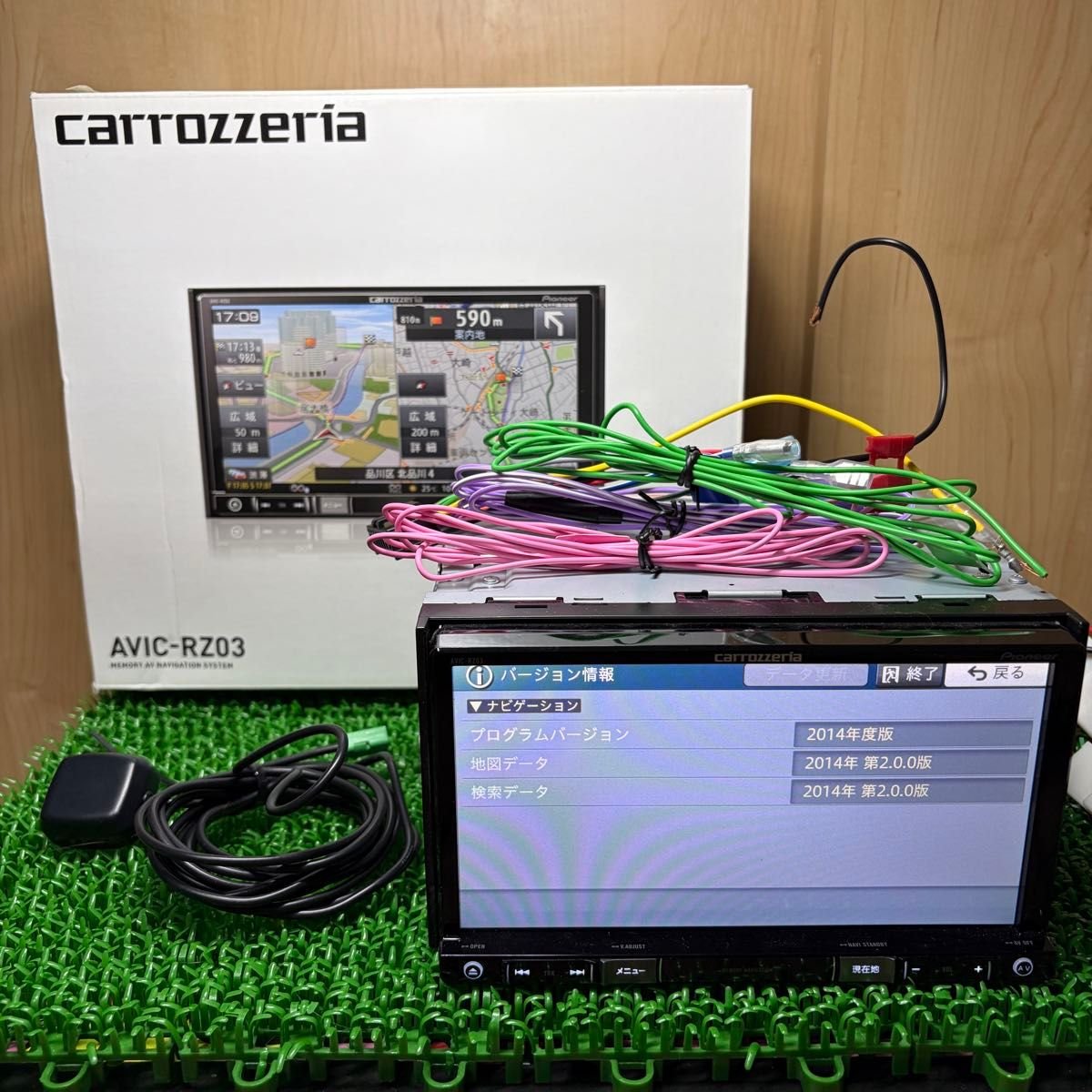 AVIC-RZ03 TV/DVD/CD/DTV 760202