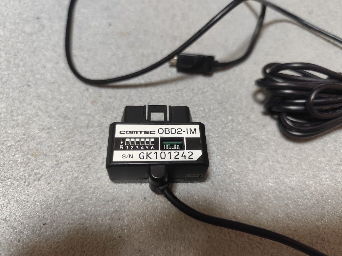 OBD2-IM 787412