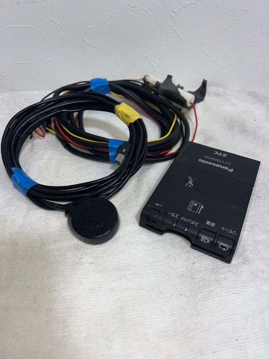 Panasonic ETC CY-ET909KDZ 816078