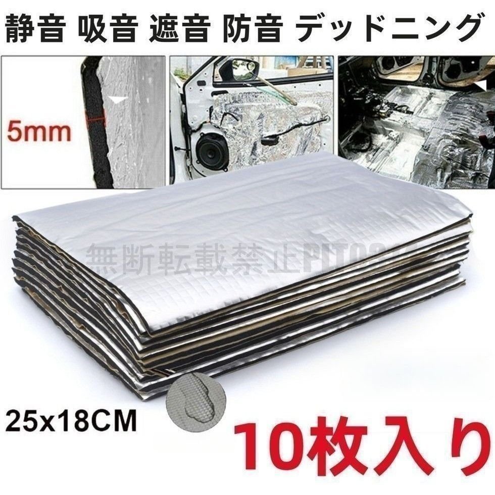 Japan auto part · Engine Parts