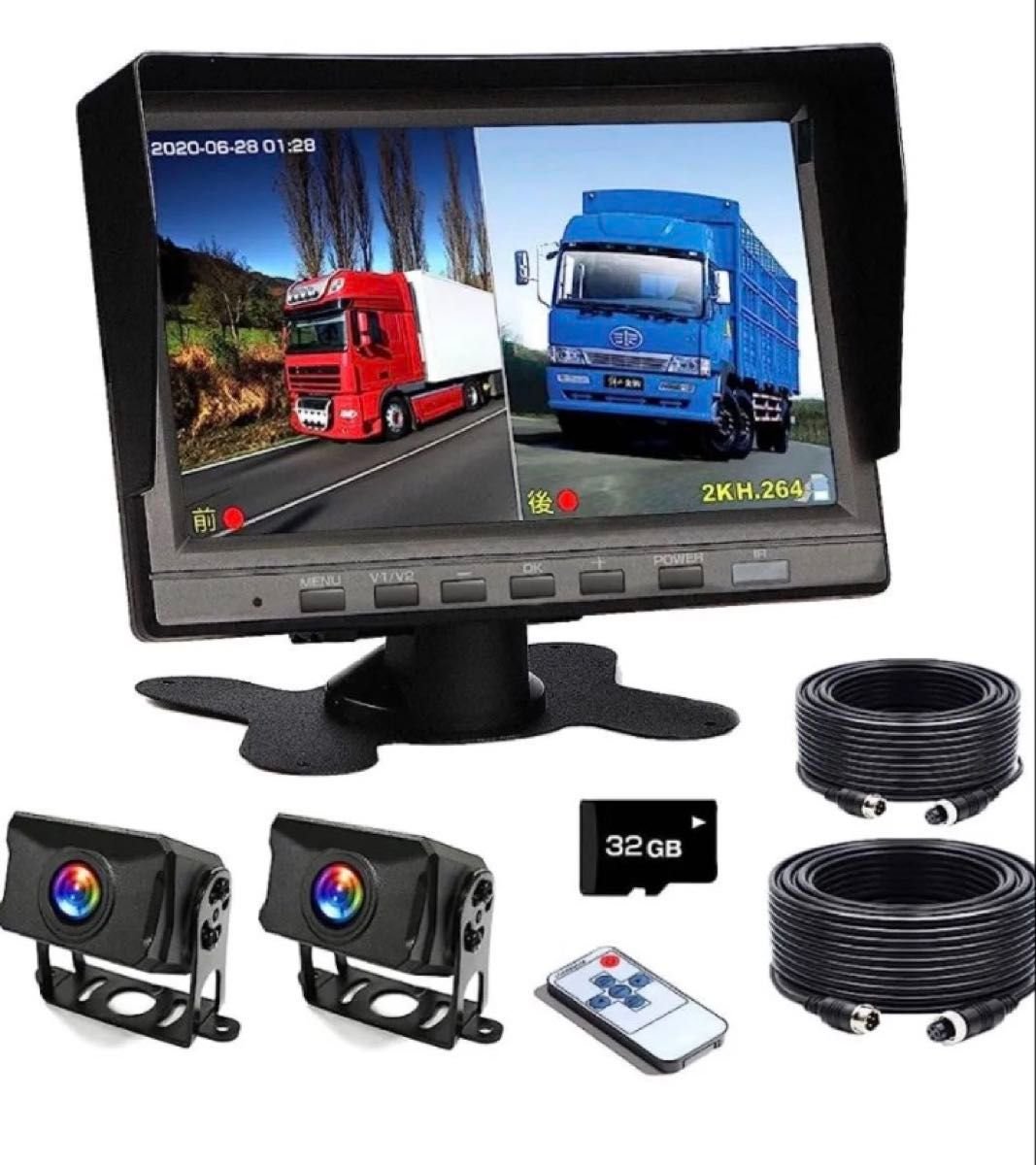 dash camera 32GB 12V/24V RV 863840