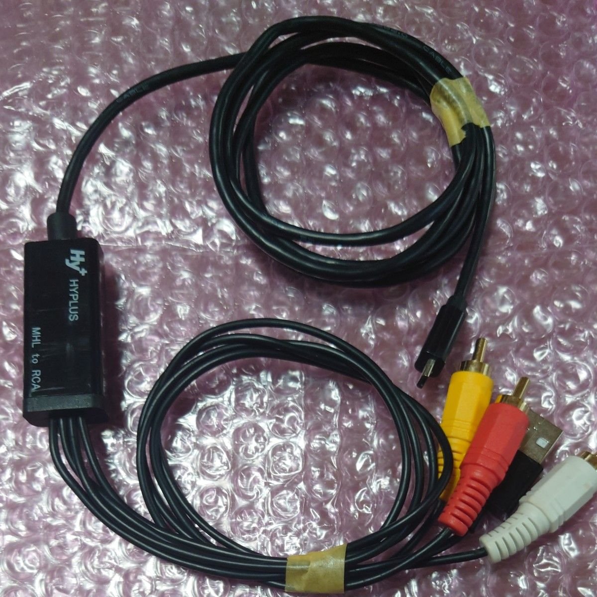 HYPLUS MHL to RCA HY-MHLRCA2 890812