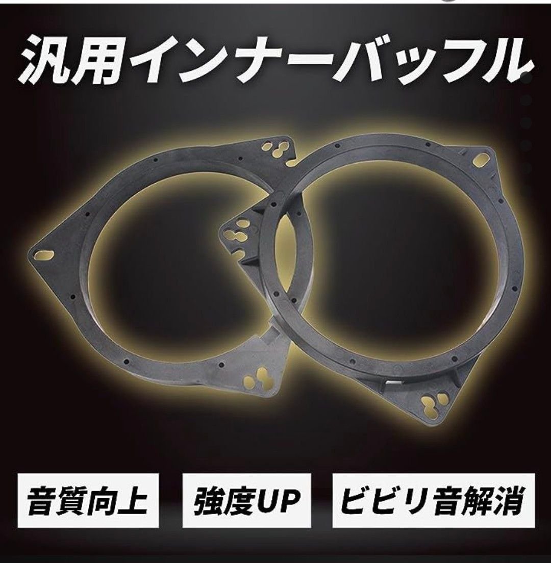 Japan compact auto part 912178