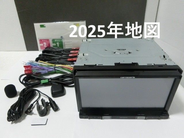 2025 AVIC-RZ801-D carrozzeria