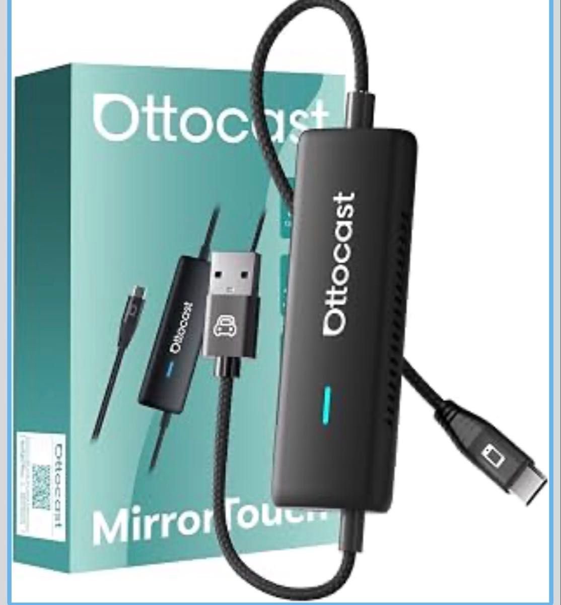 OTTOCAST Mirror Touch 2025 CarPlay 966082