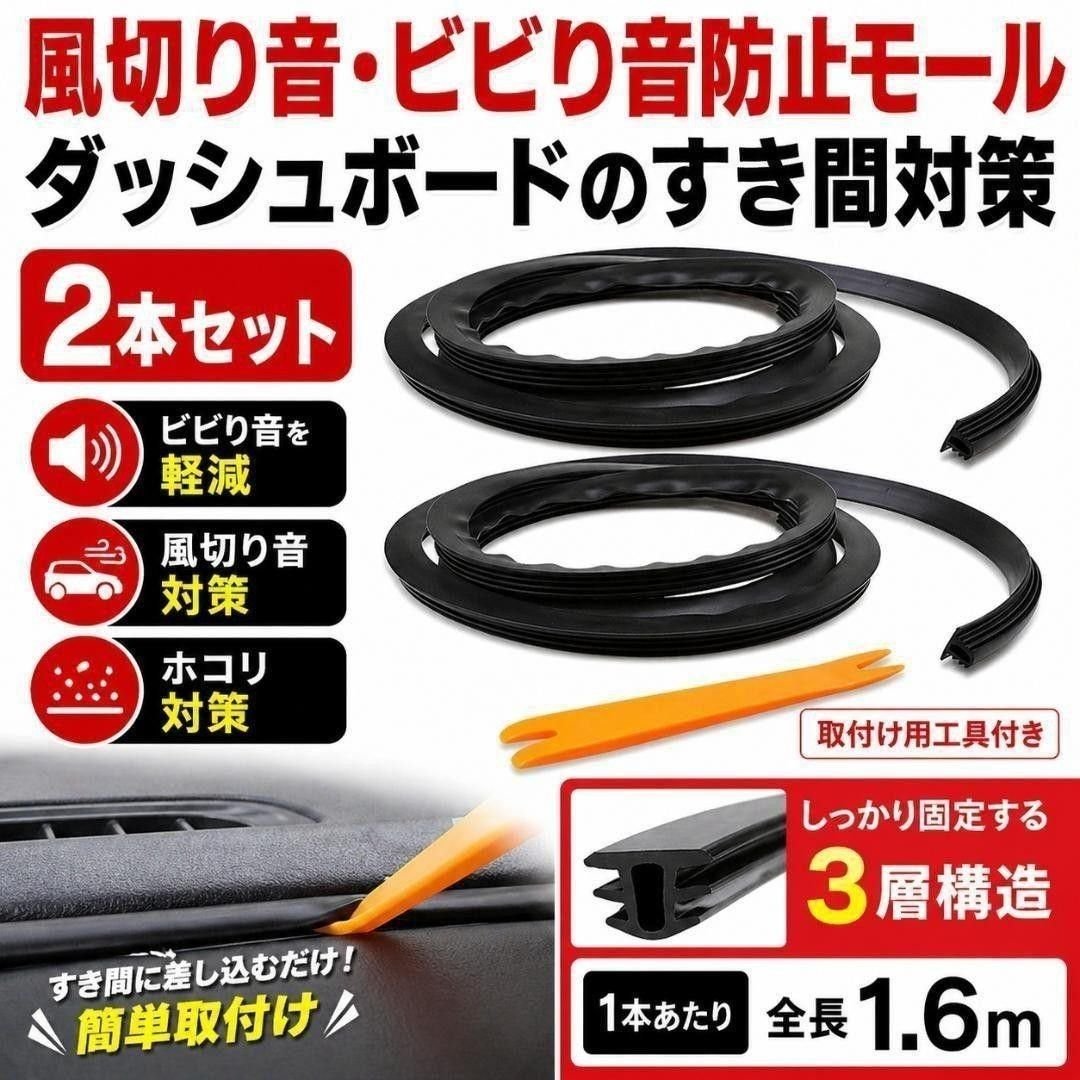 Japan compact auto part 999964
