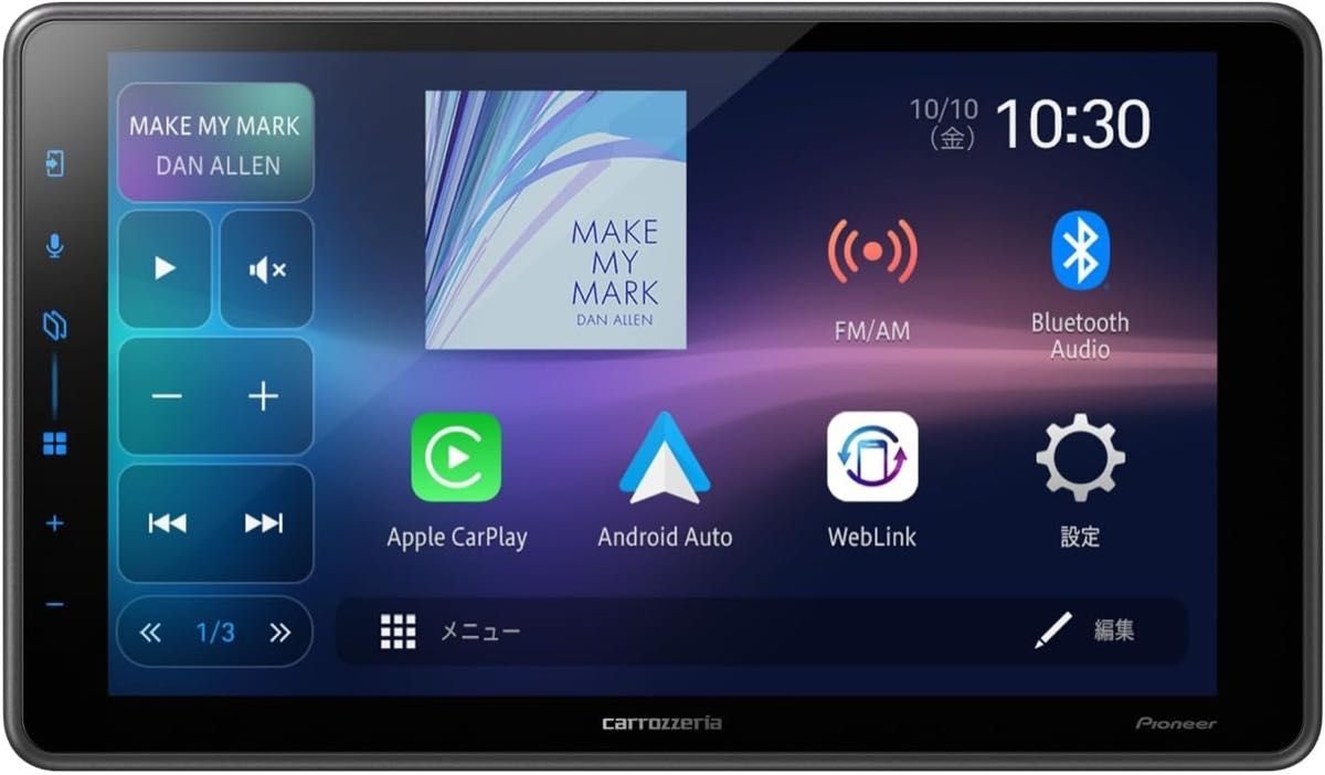 Pioneer DMH-SF600 9 CarPlay AndroidAuto