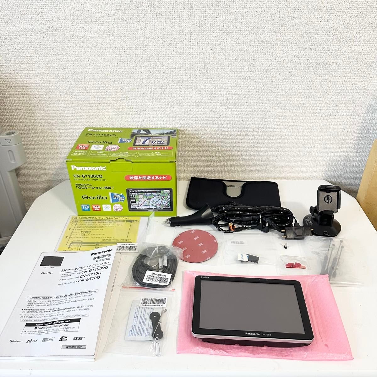 Panasonic CN-G1100VD 7 029490