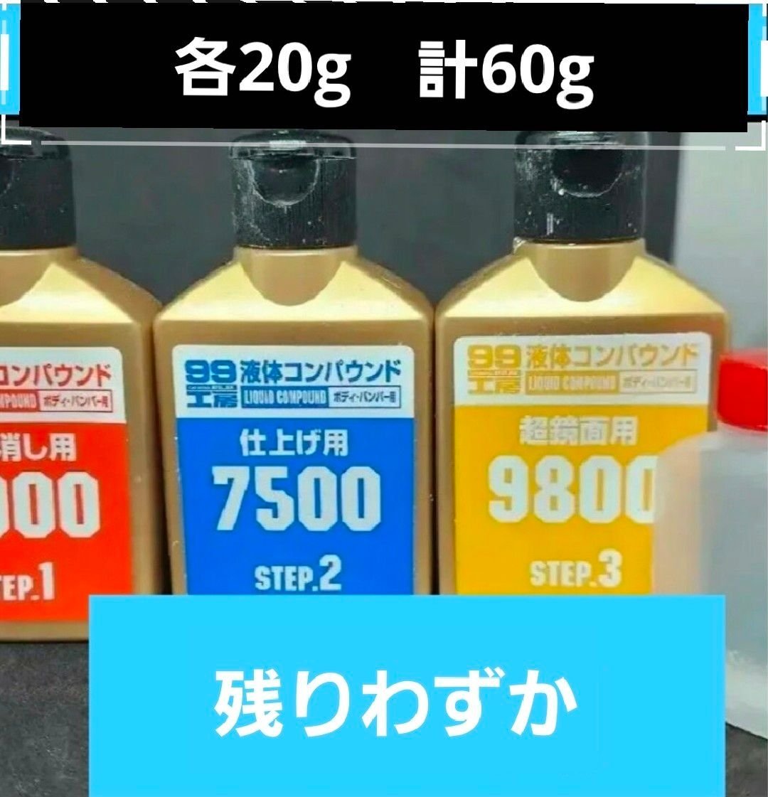Japan auto part · Engine Parts