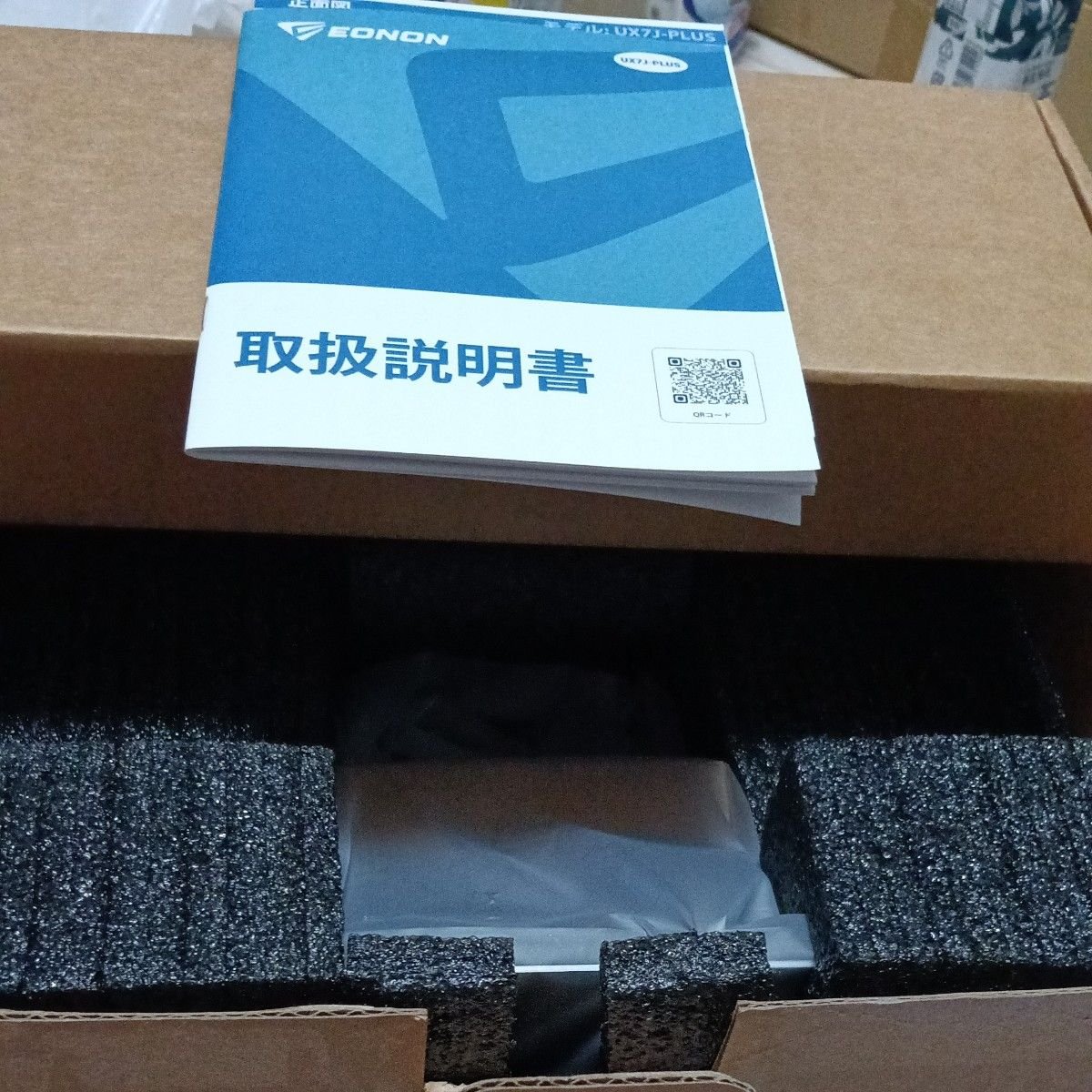 EONON 10.1 UX7AJ-PLUS 090656