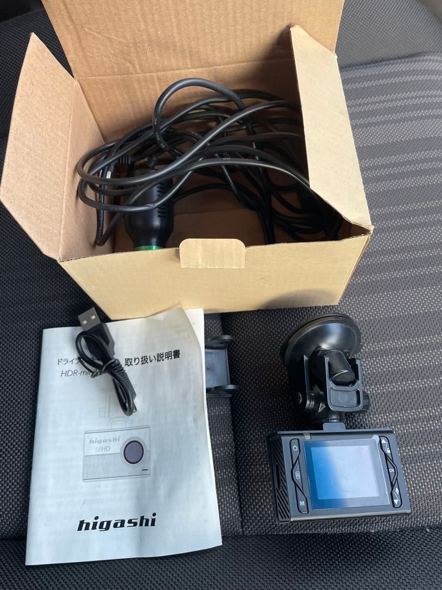 higashi dash camera HDR-mini