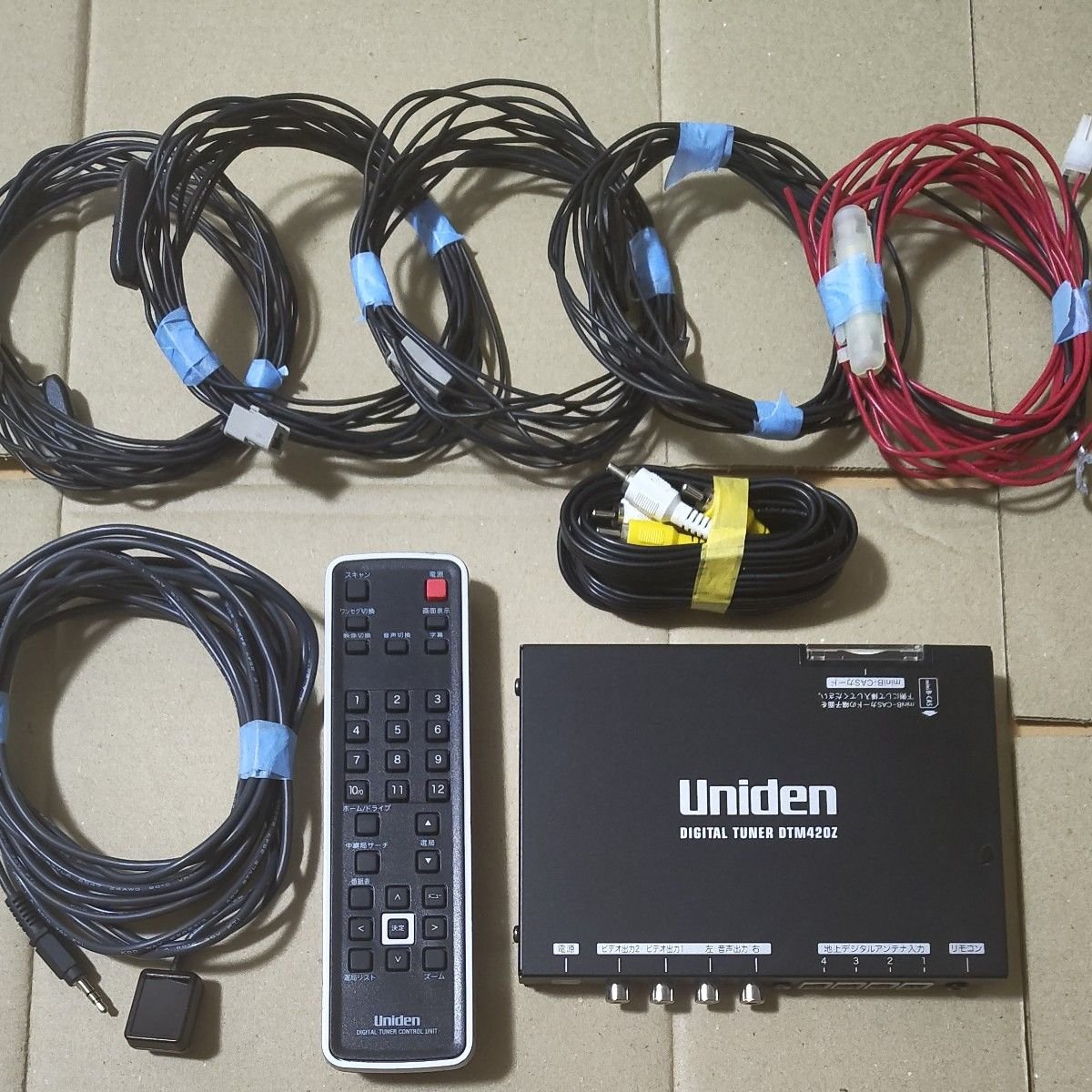 Uniden DTM420Z 143518