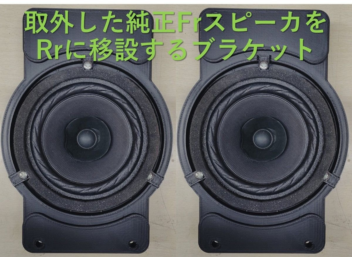 JB64 JB74 154636