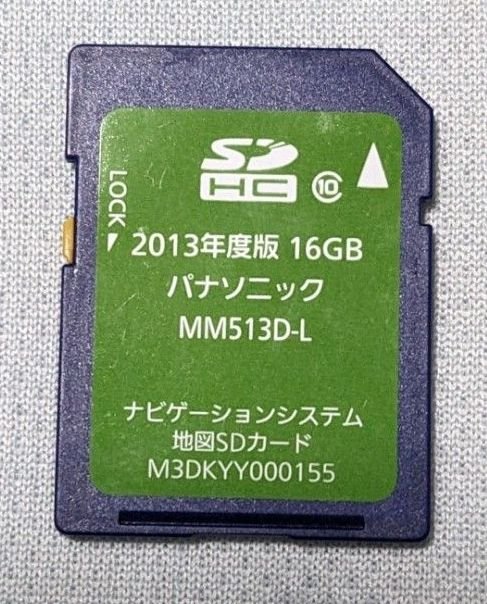 MM513D-L SD 2013 16GB 174596