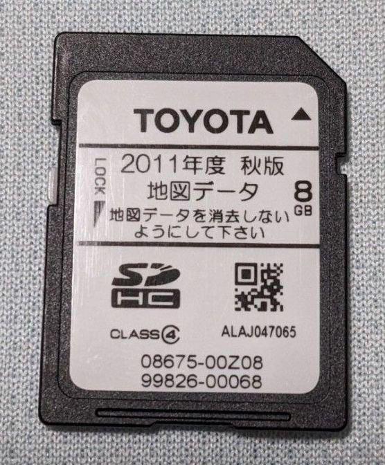 Toyota car navigation SD 2011 8GB 08675-00Z08 176306