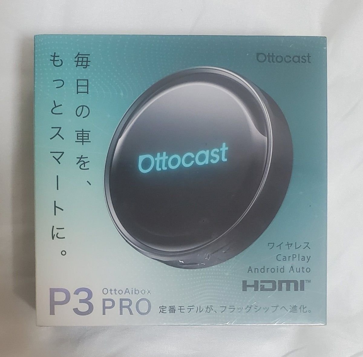 Ottocast OttoAibox P3 Pro