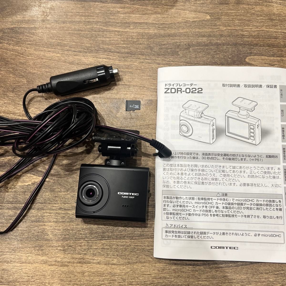 dash camera ZDR-022 HD 1080P 8GB microSD 211834