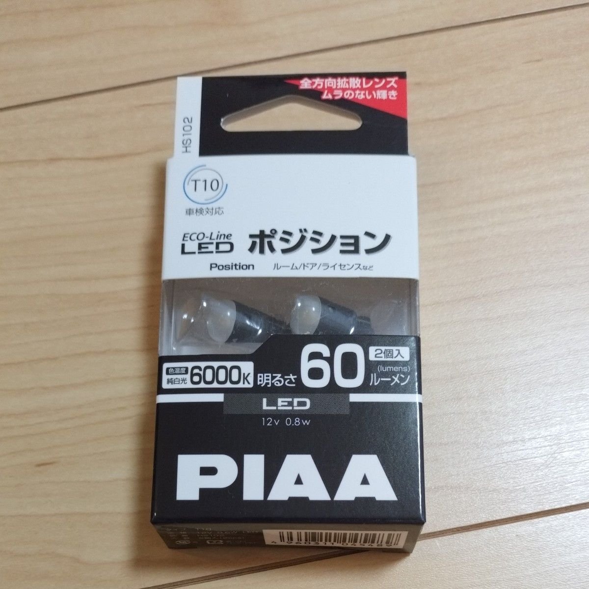 PIAA ECO-Line LED T10 6000K 60lm