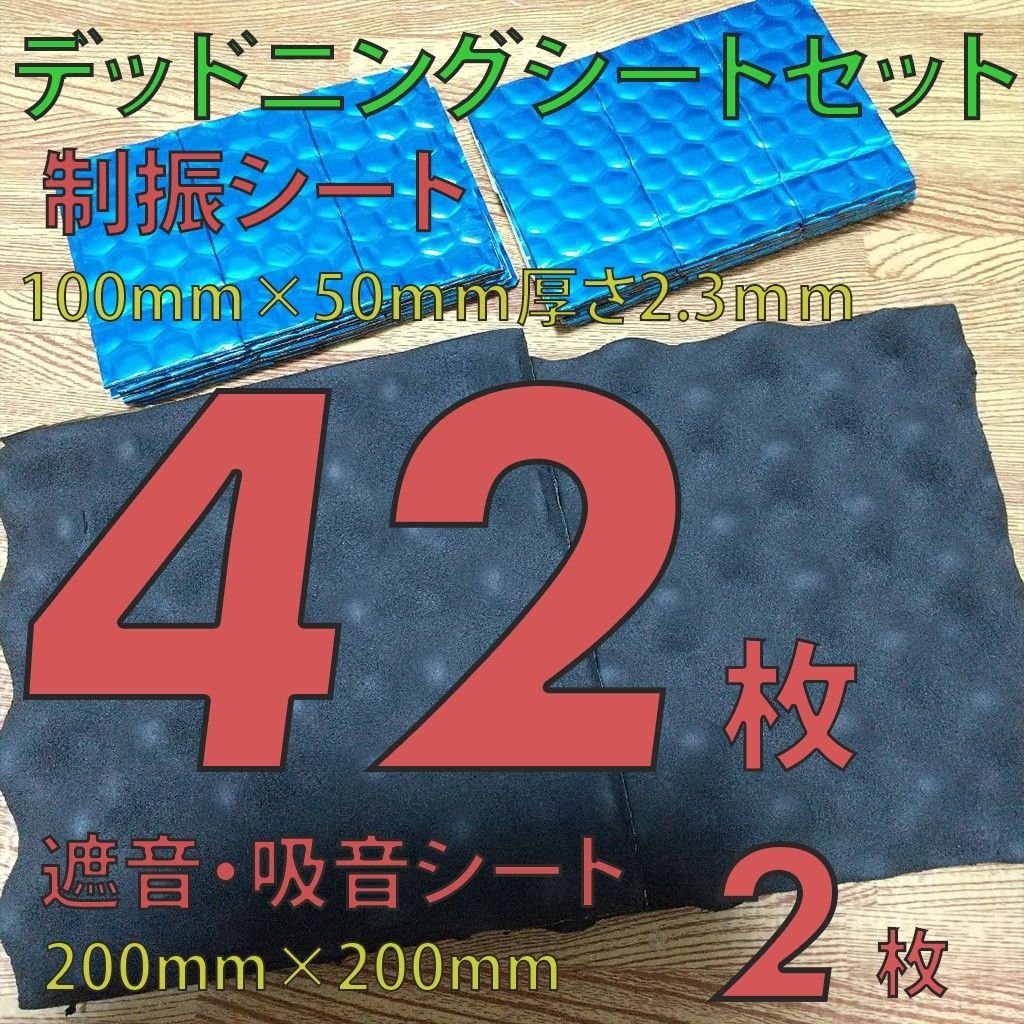 Japan compact auto part 228482