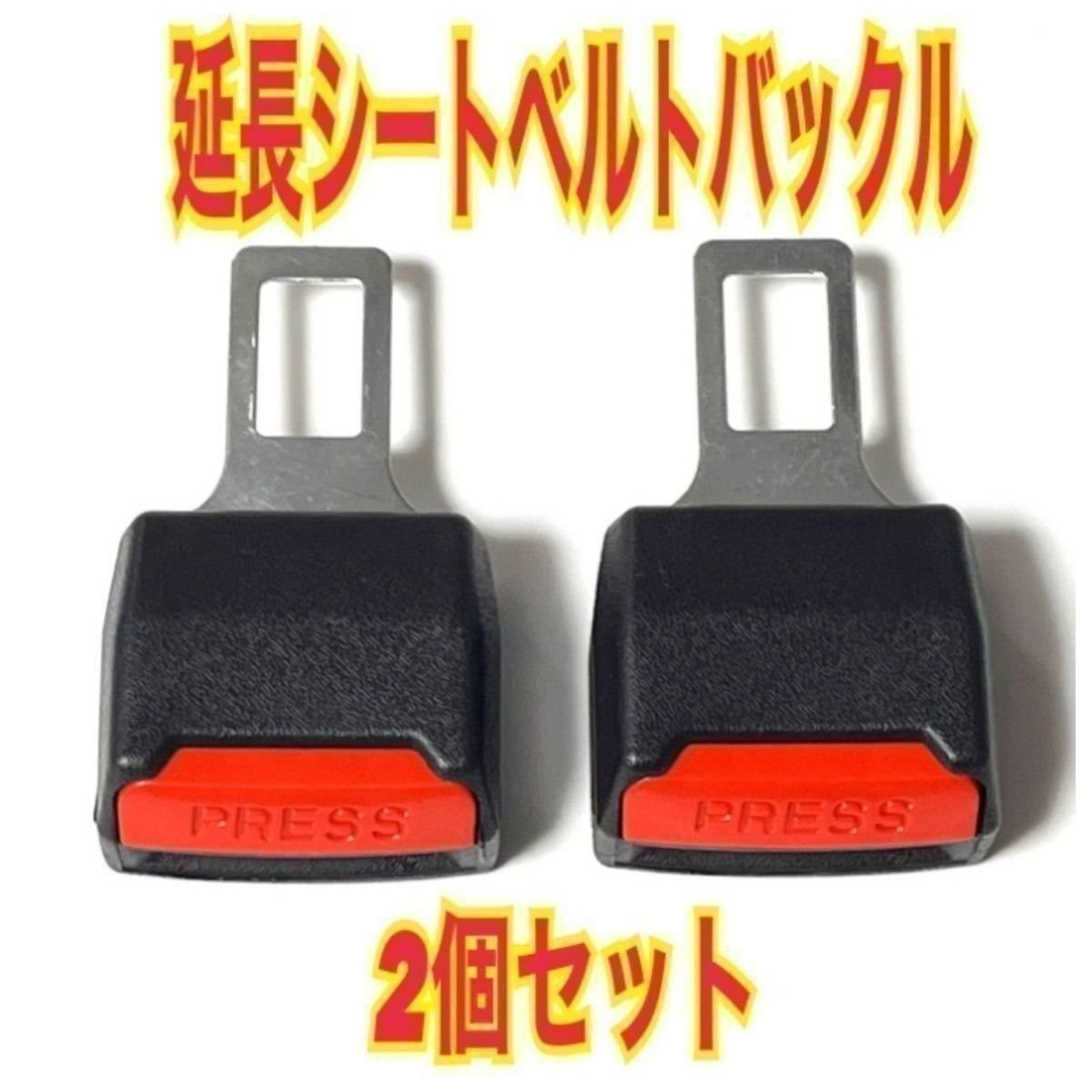 Japan auto part · Interior Parts