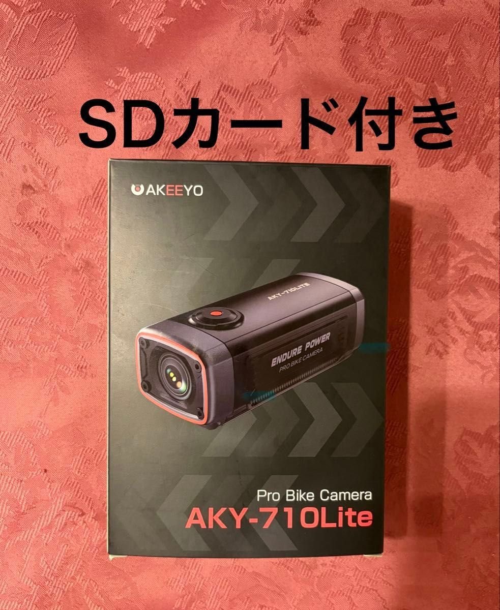 SD AKEEYO AKY-710LITE dash camera 281754