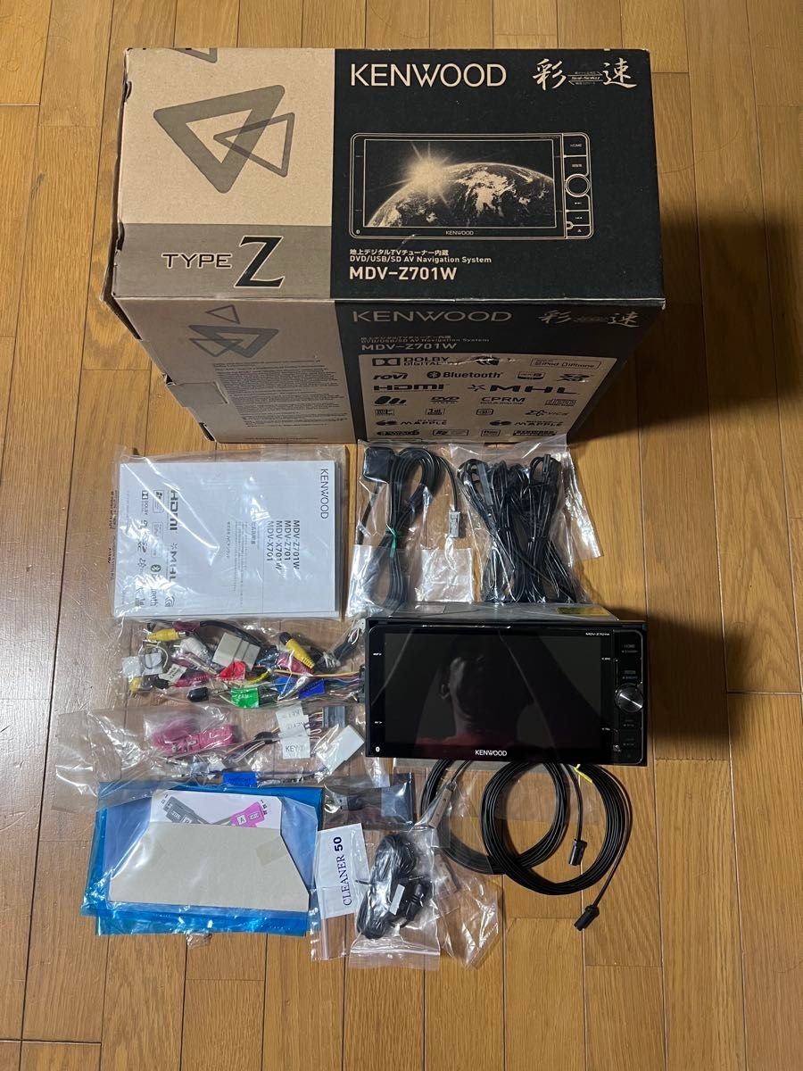 MDV-Z701W JB64/JB74 2020 2022 1 290972